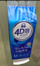 洁云卫生纸 4D溶+悬挂式厕纸3层300抽*4提 L码水溶随心挂抽纸巾代卷纸 实拍图