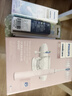 飞利浦（PHILIPS）【肖战推荐】电动牙刷钻石9系Pro 成人情侣款送男生/女友 生日父亲节礼物 充电旅行盒 HX9912/78粉 实拍图