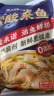叮叮懒人菜X即食家 酸菜鱼 500g*3 鲜活黑鱼片 半成品方便速食冷冻 预制菜 实拍图