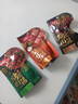 大喜大烤肉酱 孜然味烧烤调味酱110g 调味品 户外烧烤酱 腌烤煎炸 实拍图
