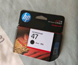 惠普（HP）46原装黑色墨盒 适用hp deskjet 2020hc/2520hc/2529/2029/4729打印机 实拍图