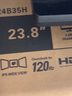 AOC【系列爆售100W+台】23.8英寸 100Hz超频120Hz HDMI低蓝光不闪 HDR 超薄节能办公电脑显示器24B35H 实拍图