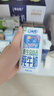 QQ星伊利迪士尼联名儿童牛奶原生DHA纯牛奶195ml*12盒/箱 礼盒装 实拍图