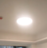 lipro护眼吸顶灯超薄卧室灯智能客餐厅灯具 E2 Pro版/50W【包安装】 实拍图