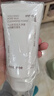 悦诗风吟（Innisfree）绿茶火山氨基酸泡沫洗面奶1+1套装150g*2套装男士保湿 实拍图