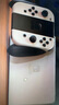 Nintendo Switch【国家补贴15%】任天堂  游戏机 Switch NS港版OLED版游戏主机 配白色Joy-Con 便携游戏掌机 实拍图