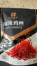 良品铺子 麻辣鸡丝100g香辣鸡胸肉干麻辣零食品辣子办公室休闲 实拍图