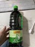 李锦记 薄盐系列 薄盐生抽1.52kg*2【减盐 一级】0添加防腐剂 味鲜 酱油 实拍图