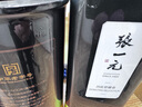 张一元茶叶红茶（尚品）滇红浓香型春新茶蜜香大叶工夫红茶特级100g罐装 实拍图