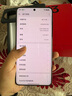 一加 13 16GB+512GB 黑曜秘境 国家补贴 高通骁龙®8至尊版 6000mAh 冰川电池 oppo智能AI游戏5G手机 实拍图