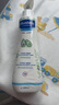 妙思乐（Mustela）儿童保湿润肤乳四季面霜300ml婴儿润肤乳宝宝身体乳保湿滋润面霜 实拍图