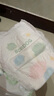 巴布豆（BOBDOG）云柔拉拉裤超薄透气尿不湿纸尿裤婴儿试用夜用柔软亲肤干爽不漏尿 纸尿裤 XL22片（23-28斤） 实拍图