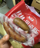 秋林里道斯 中华老字号 俄式红肠600g/袋 量贩装 哈尔滨红肠 休闲零食 实拍图