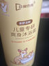 袋鼠杰克儿童洋甘菊洗发水+沐浴露650ml组合3-15岁宝宝专研 氨基酸温和 【儿童专研沐浴露】单瓶装-650ml 实拍图