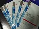 医用冷敷贴面膜械字号医美术后消炎美白补水晒后修复收缩毛孔祛痘淡化痘印生长因子重组三型人源胶原蛋白敷料 实拍图