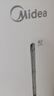 美的（Midea）空气加湿器99.9%深度抑菌净化家用桌面孕妇婴儿工业喷雾器空调风扇伴侣女生礼物国家补贴3VWL 实拍图