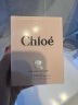 蔻依（Chloe）小小蔻依经典收藏套装(女士20ml+恋旅20ml)节日生日礼物送女友 实拍图