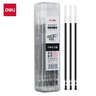 得力（deli）0.5mm拔帽中性笔芯签字笔水笔替芯 6600/33109/Q7适用  办公用品 子弹头黑色20支/桶33402 实拍图