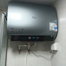 美的（Midea）【美的活水UDproS】亲肤活水玲珑超薄60升双胆扁桶电热水器3300W水电分离一级能效瞬热洗国家补贴 实拍图