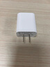 STIGER【自营正品】苹果16充电器40W快充套装氮化镓iphone16promax/pro/plus 15手机充电器头充电线 40W快充头【全新氮化镓智能控温】 25年重磅升级版丨直营推荐丨已售1 实拍图