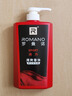 罗曼诺（ROMANO）沐浴露男士 持久留香滋润保湿香水沐浴乳 活力净爽醒肤600ml 实拍图
