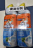 威猛先生（Mr Muscle）洁厕灵 750g*2瓶 洁厕剂 冰爽薄荷 洁厕液 洁厕啫喱 马桶 除垢 实拍图