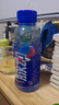 脉动桃子口味 400ML*15瓶 迷你小瓶低糖维生素运动功能饮料宋雨琦同款 实拍图