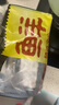 鲜京采 巴西进口原切牛肋肉 2斤 牛肋条 炖煮烧烤 京东自有品牌 实拍图