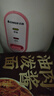 志高（CHIGO）电饭煲1.2L小型迷你电饭锅家用电饭锅煲小功率宿舍用1-2-3人 MN12-F粉色 实拍图