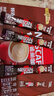 雀巢（Nestle）1+2特浓低糖*速溶咖啡三合一冲调饮品30条390g线条小狗同款 实拍图