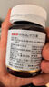 诺惠（Nova SOL）辅酶q10软胶囊保护心脏增强免疫30粒*1瓶+60粒*5瓶组合装 实拍图