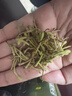 方家铺子金银花 精选特级花草茶带绒毛泡澡泡水搭配菊花组合凉茶70g 实拍图