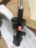 博玛仕适用于汽车减震器减振器原装 避震器 实拍图