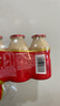 娃哈哈 乳酸菌饮品儿童风味酸奶饮品（新老包装随机发） 100mL*20瓶 【裹膜装】 实拍图