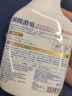 KONOKO宠物除臭剂杀菌消毒去尿味喷雾猫咪狗狗除味剂生物酶猫尿分解剂 实拍图