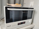 松下（Panasonic）【国家补贴】上烤下蒸万食炉2.0彩屏触控28L大容量家用变频微波炉微蒸烤炸一体机NN-DS285Q 实拍图