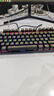 雷柏（Rapoo） V500PRO 有线背光机械键盘 104键全尺寸游戏电竞笔记本电脑多媒体办公吃鸡全键无冲键盘 茶轴 实拍图