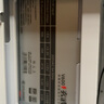 硕一 玄武V600台式机电脑主机箱ATX白色电源650W 750W 500W 600W 550W 400W 铜牌700W 300W 800W 玄武V600 V2 白色铜牌500W 实拍图