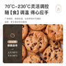 美的（Midea）【国家补贴】40L家用大容量多功能电烤箱  独立控温/机械操控/四层烤位/多功能烘焙MG38CB-AA三代 实拍图