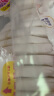 花王【品牌直供 安心品质】妙而舒拉拉裤M58片(6-11kg)尿不湿 实拍图