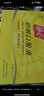 静心助眠口服液60支更年期调理改善睡眠酸枣仁安神-年货礼盒顺丰发货 【轻度调理装】 60支*2盒 实拍图