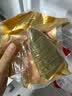 知味观蜜豆碱水粽 中华老字号 杭州特产团购端午节甜粽子早餐280g 实拍图