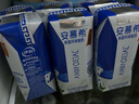 伊利安慕希希腊风味早餐酸奶 原味205g*10盒 【轻享自饮装】 实拍图