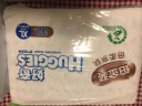 好奇（Huggies）金装成长裤L124片(9-14kg)大号婴儿尿不湿成长裤超薄柔软透气 实拍图