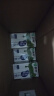 蒙牛低脂高钙牛奶250ml*24盒 每100ml含125mg钙 健身伴侣（礼盒装） 实拍图