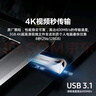 三星（SAMSUNG）64GB USB3.1 U盘 学习办公两用 金属高速优盘 小巧精致车载U盘深空灰 读速300MB/s 高速便携 实拍图
