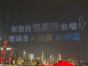 珀莱雅（PROYA）面膜 小球藻面膜 保湿海藻面膜补水面膜女男20片 实拍图