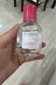贝德玛（BIODERMA）舒妍多效净毛孔卸妆水洁肤液100ml 送女友礼物 实拍图