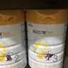 佳贝艾特（Kabrita）悦白3段婴儿羊奶粉三段(1-3岁) 天然A2蛋白 3段 800g 6罐 【新客领小盒】 实拍图