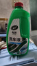 龟牌（Turtle Wax）硬壳盾高泡洗车水蜡( G-4008R1)1.25L汽车洗车泡沫液去污清洗剂 实拍图